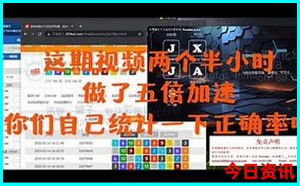 黄龙县有什么景区