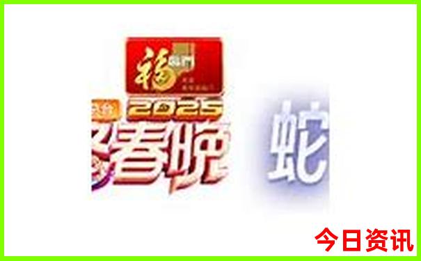 潮州十大红色景点