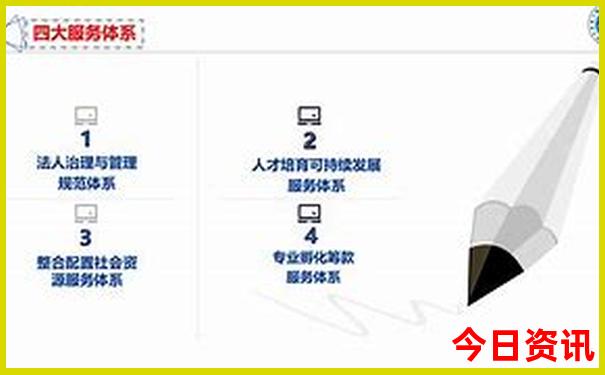 厦门南澳岛旅游攻略