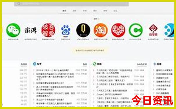 贵州哪些地方夏天凉快