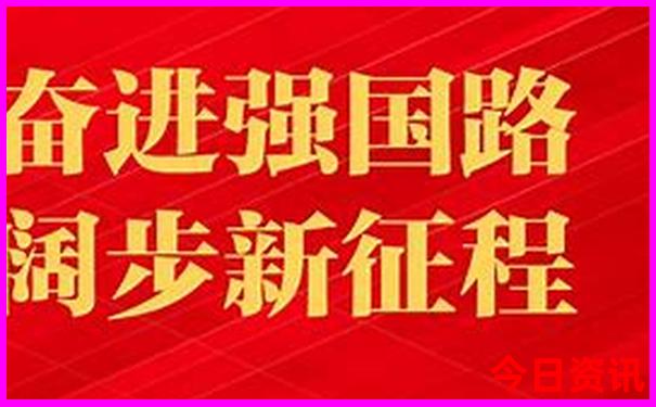 西沙群岛70岁老人免费旅游吗