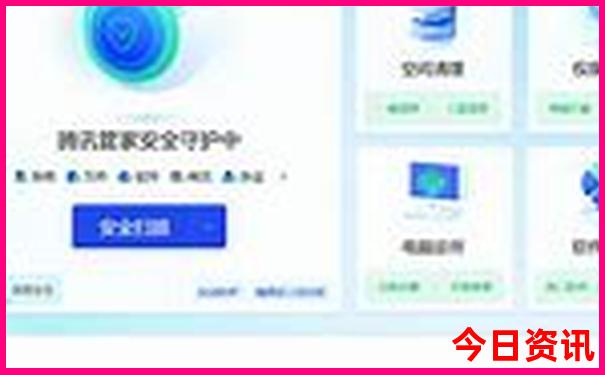 镜泊湖在哪个省哪个市旅游景点