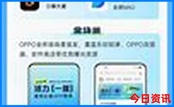 环山湖景区游玩攻略