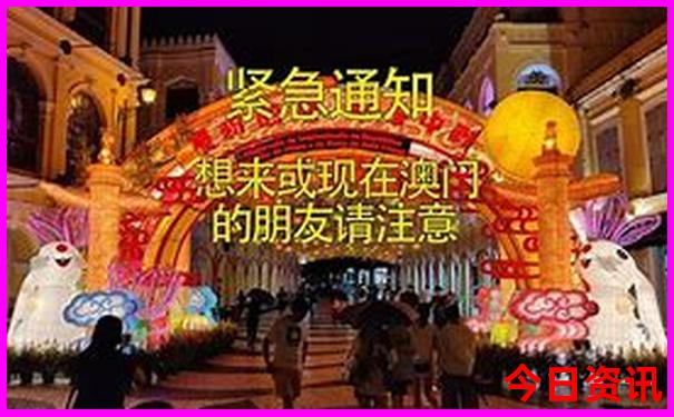 黑龙江风景区有哪些景点