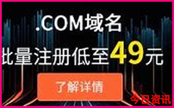 重庆10号线有什么好玩的地方