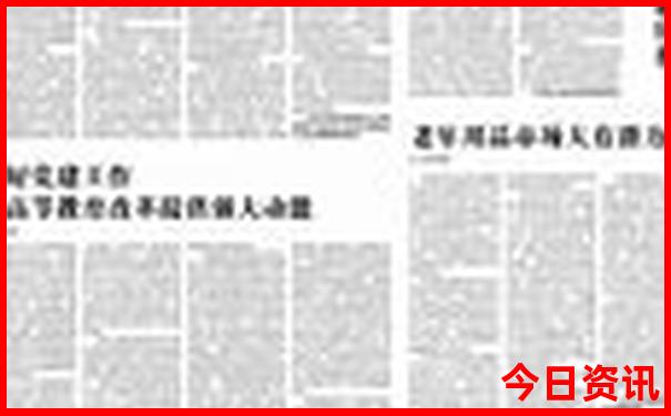 重庆十大冷门景点