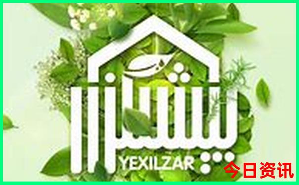 乌蒙大草原必去景点