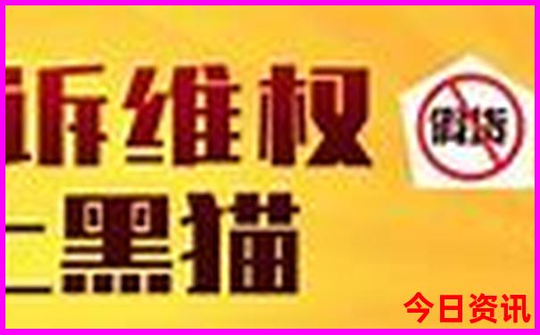 威海旅游攻略必去景点推荐