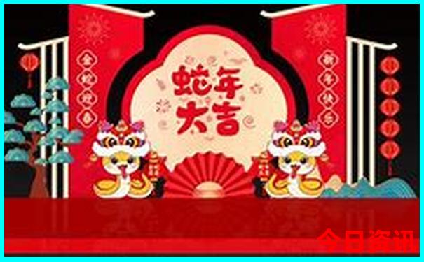 成都3天游玩攻略