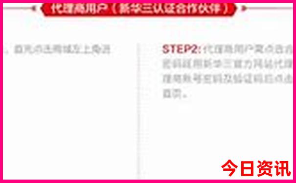 安徽省避暑胜地有哪些
