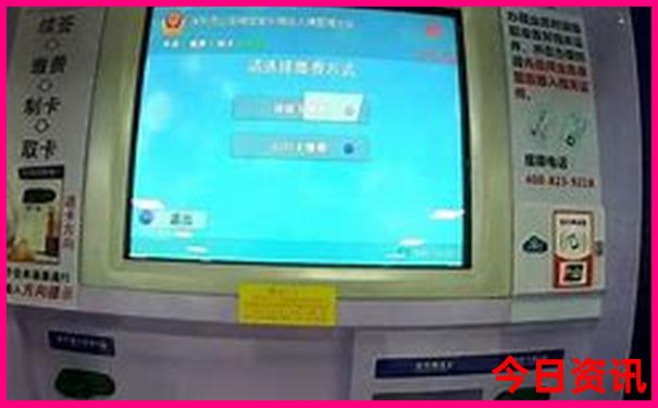 普者黑必去三个景点