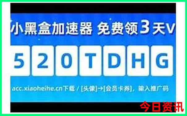李官附近有哪些好玩景点