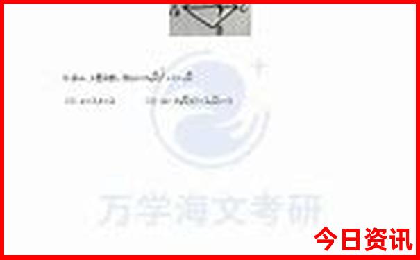 云南旅行地图路线图