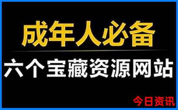 445577开奖结果 图库