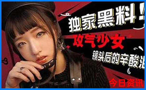 红果最值得去的景点