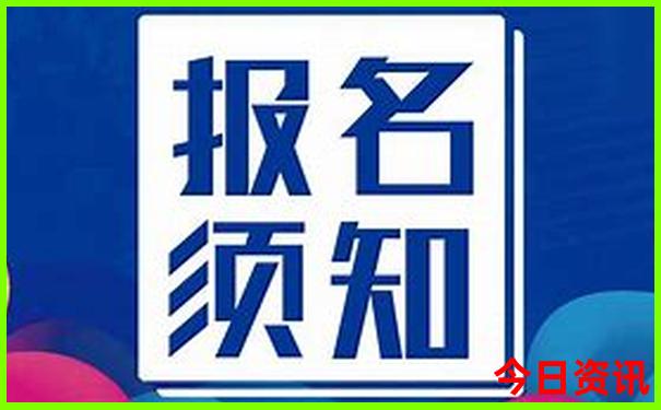 绍兴二日游必去景点