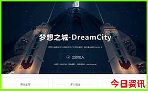 河北南部旅游景点