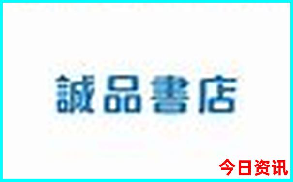 1月份去哪里旅游最好