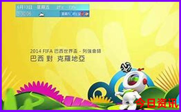 暑假适合出去旅游的地方