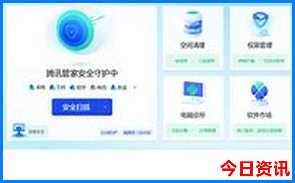 港澳六码宝典资料